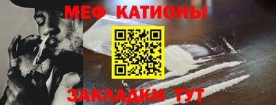 мдпв Ликино-Дулёво