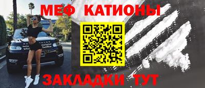 мдпв Ликино-Дулёво