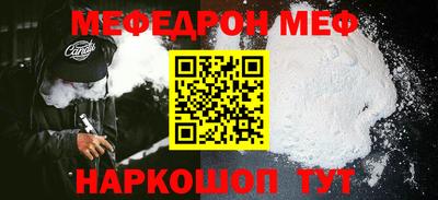 дурь Лесосибирск