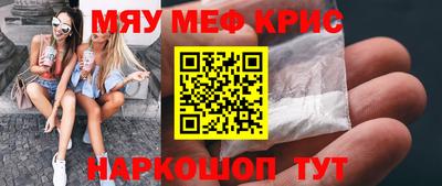дурь Лесосибирск