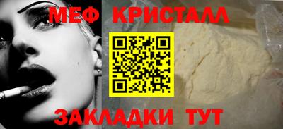мдпв Ликино-Дулёво
