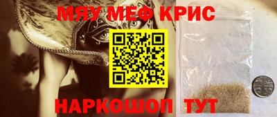 дурь Лесосибирск