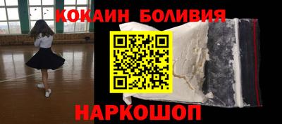 мдпв Ликино-Дулёво