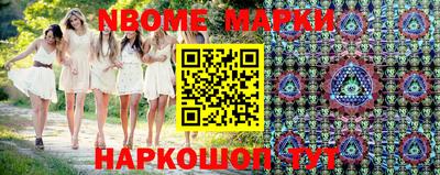 дурь Лесосибирск