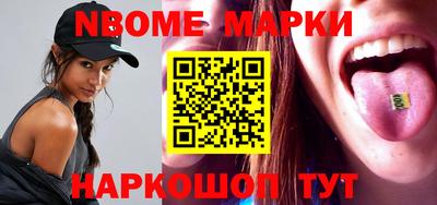 альфа пвп VHQ Ливны