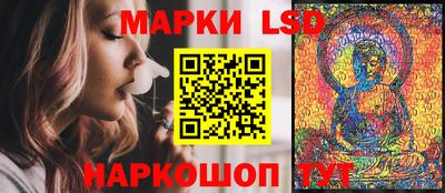 мдпв Ликино-Дулёво