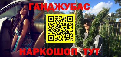 альфа пвп VHQ Ливны