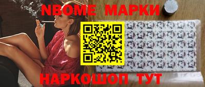 мдпв Ликино-Дулёво