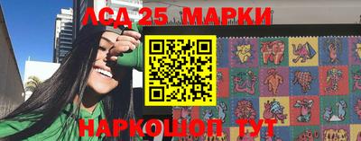 альфа пвп VHQ Ливны