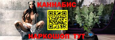 альфа пвп VHQ Ливны