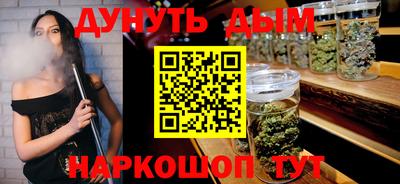 мдпв Ликино-Дулёво