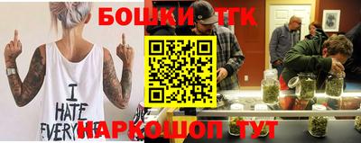 дурь Лесосибирск