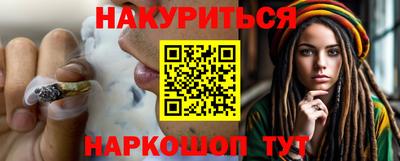 мдпв Ликино-Дулёво