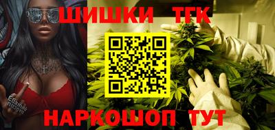 альфа пвп VHQ Ливны