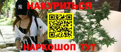 альфа пвп VHQ Ливны