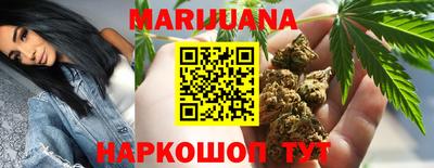 альфа пвп VHQ Ливны
