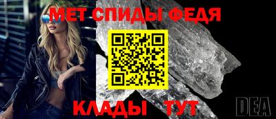 дурь Лесосибирск