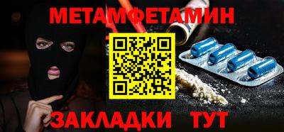мдпв Ликино-Дулёво