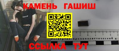 дурь Лесосибирск