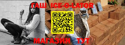 дурь Лесосибирск