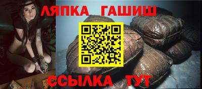 дурь Лесосибирск