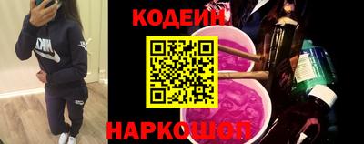 альфа пвп VHQ Ливны