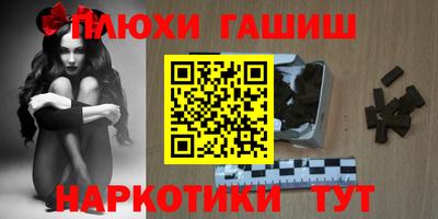 дурь Лесосибирск