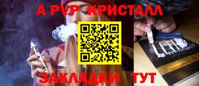 мдпв Ликино-Дулёво