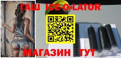 дурь Лесосибирск