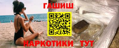 дурь Лесосибирск