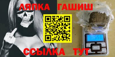 дурь Лесосибирск