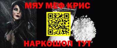дурь Лесосибирск