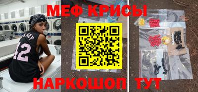 мдпв Ликино-Дулёво