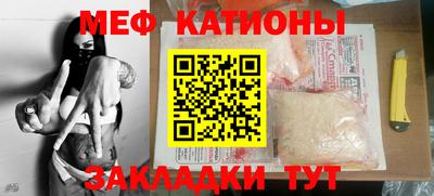 мдпв Ликино-Дулёво