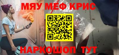 дурь Лесосибирск